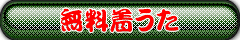 R뎡̒@